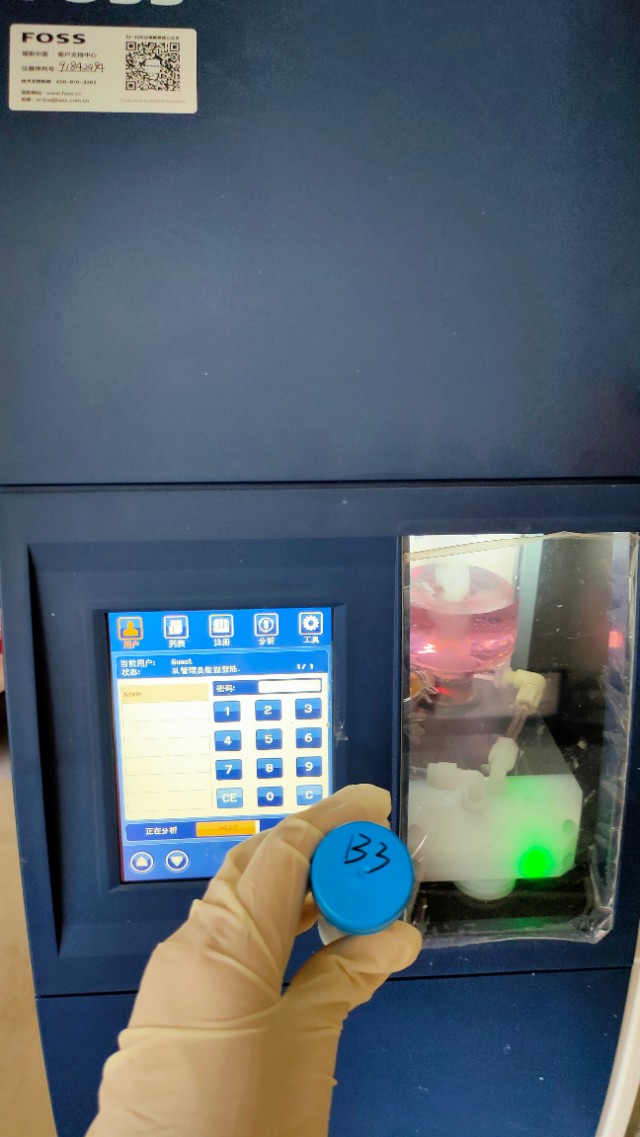 英国皇室专用牛奶,英国王室奶瓶