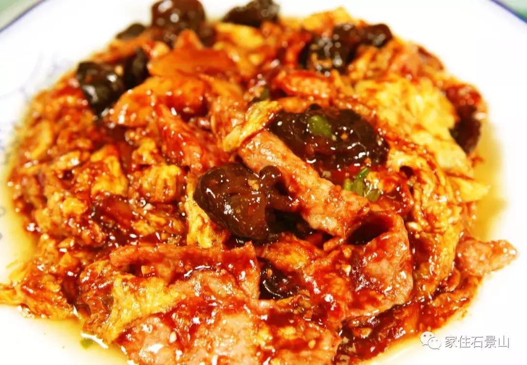 老字号“插旗”石景山！不到20元能吃饱？！还抬手就送60瓶啤酒！