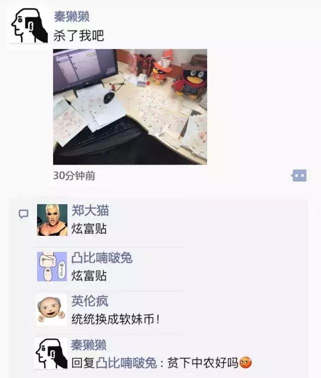 再见了高铁票！刚刚宣布！这次会计人赚大发了！