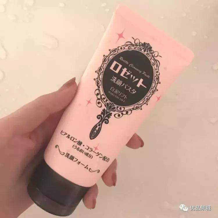 最近的护肤推荐,提供最专业的护肤产品