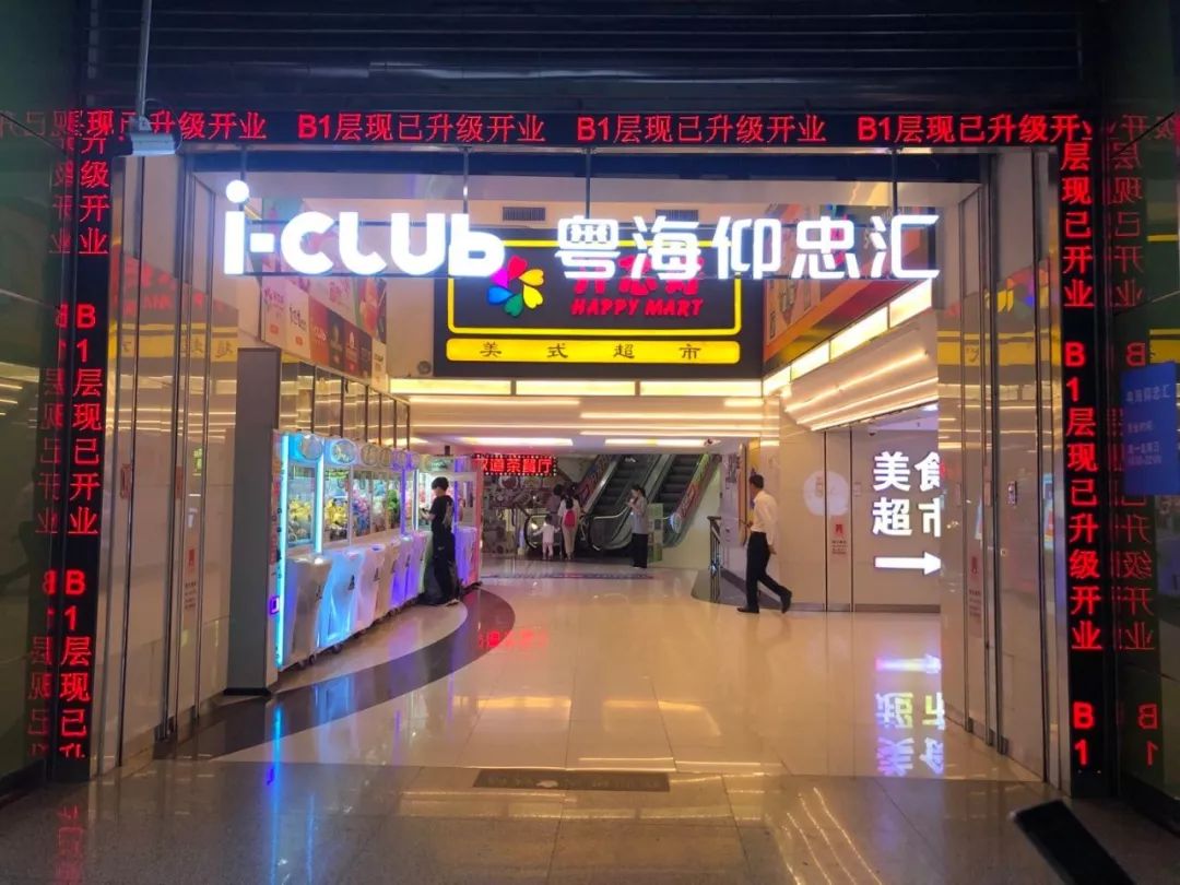 婀涙睙鍗冧嚎绮ゆ捣闆嗗洟鐜扮姸,绮ゆ捣闆嗗洟閲嶇粍濮嬫湯