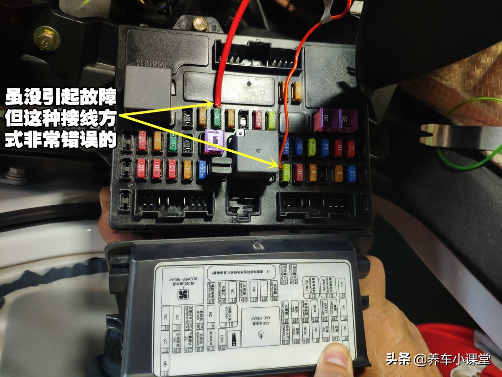 小事故4s店过度维修,汽车小问题4s店却大修