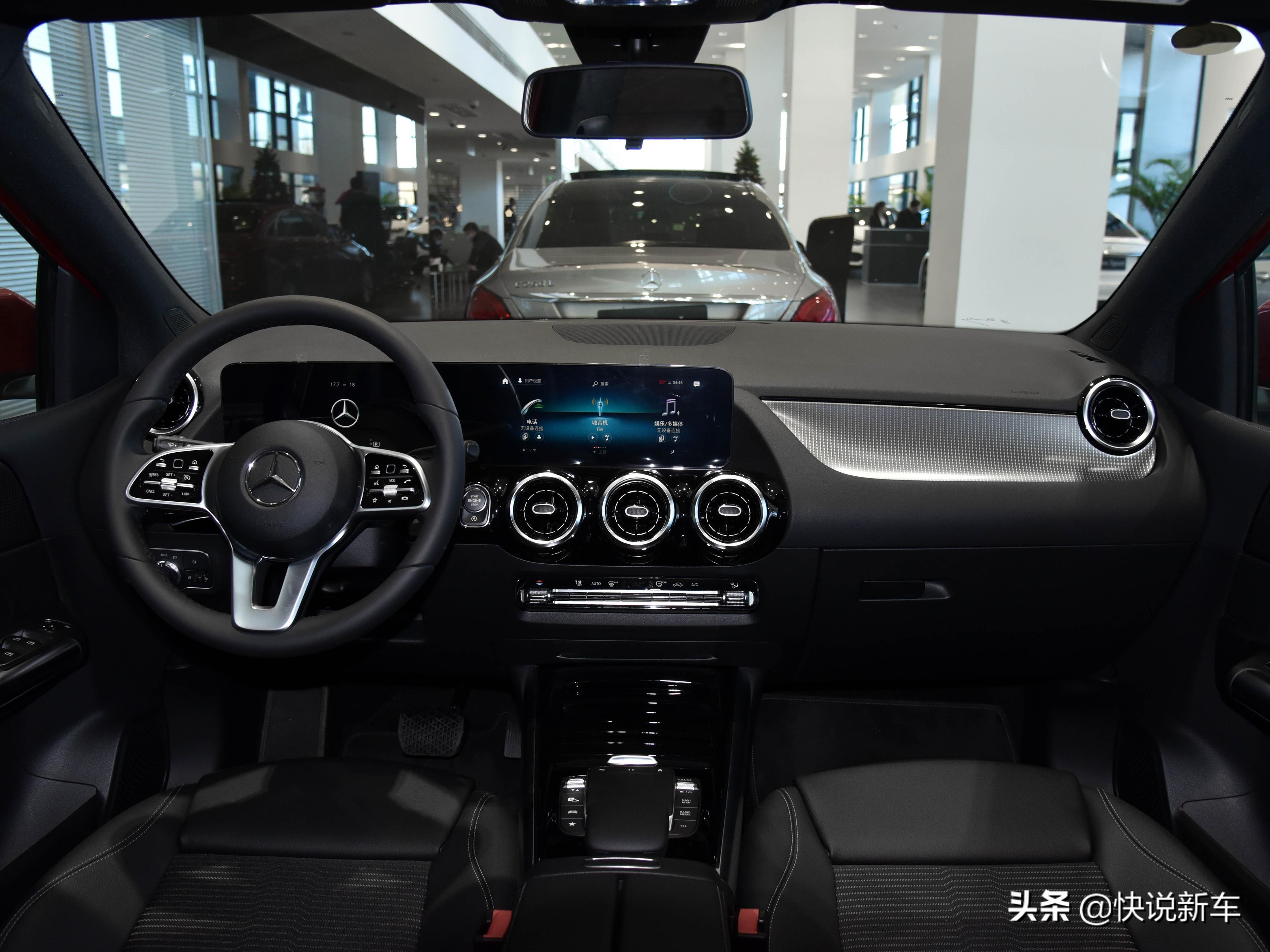 奔驰便宜好看空间大点适合女生,价格比较便宜实用的奔驰