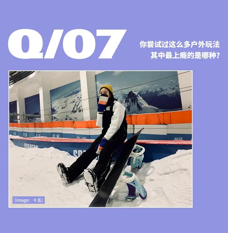 十五：拒绝被安排、被定义的人生，更不要被自己给框住