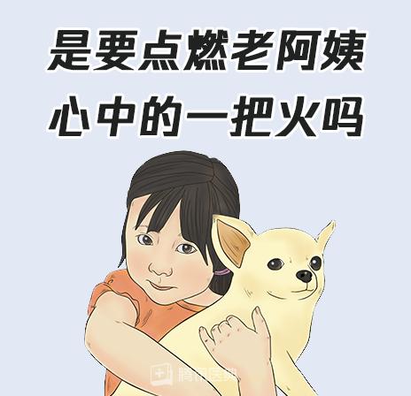 20岁小伙脚臭,25岁帅哥脚臭怎么办