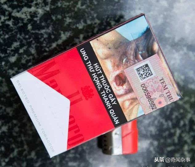 这18种广东香烟，你还有印象吗？你吃过几种呢？