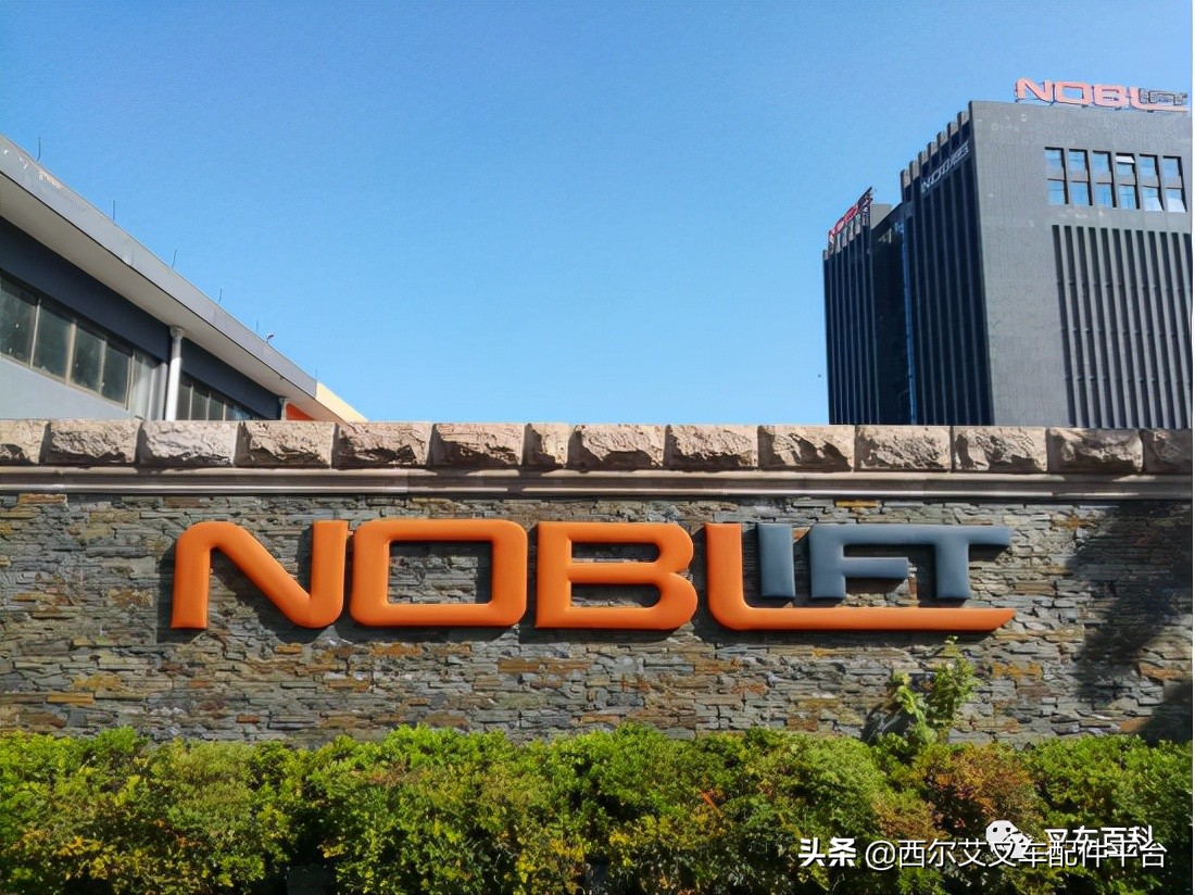 诺力叉车公司简介,诺力股份有限公司产品