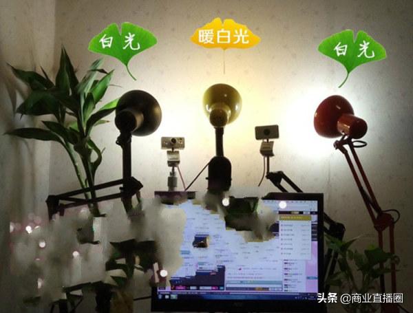 万商之家教你直播设备怎么选