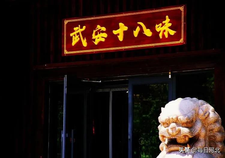 迷人的天门湖,天门湖景区