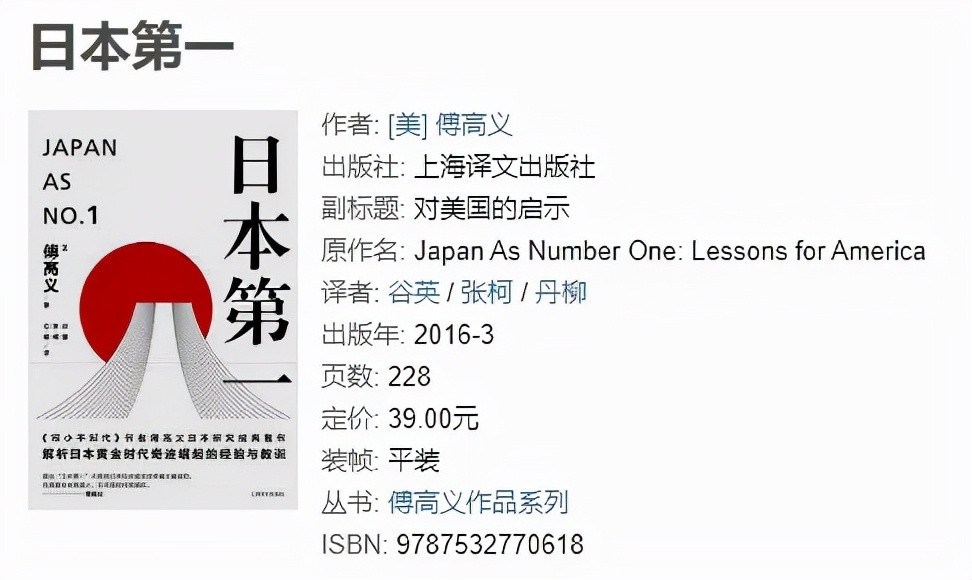 日本日立质检造假,日本日立被曝质检造假超30年