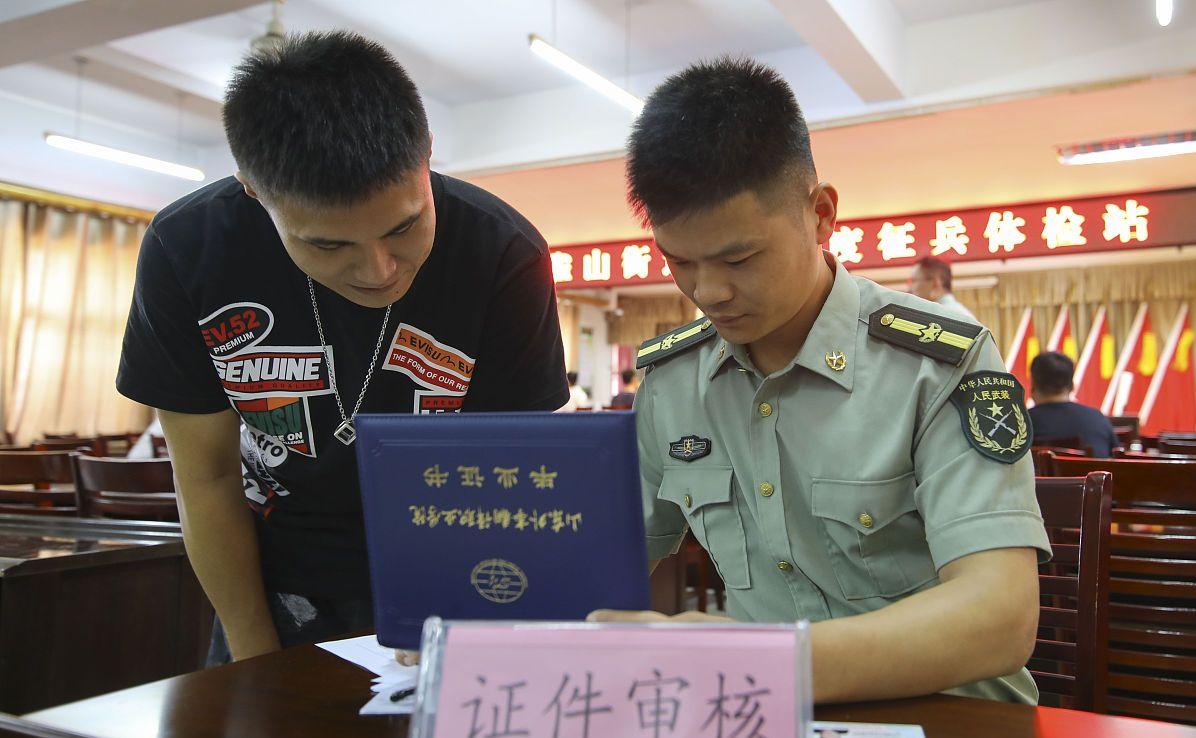 录取分数不高的5所军校，考上就是军官，毕业之后包分配，望周知