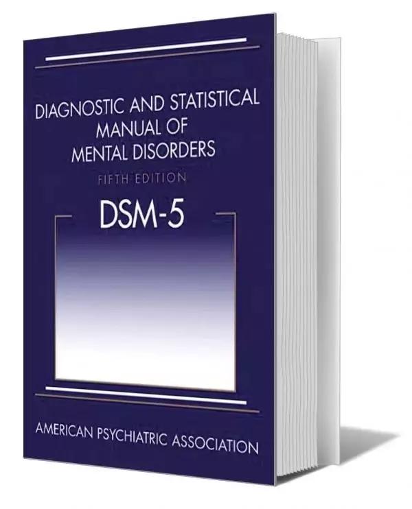 心理教授的心理问题,心理教授演讲