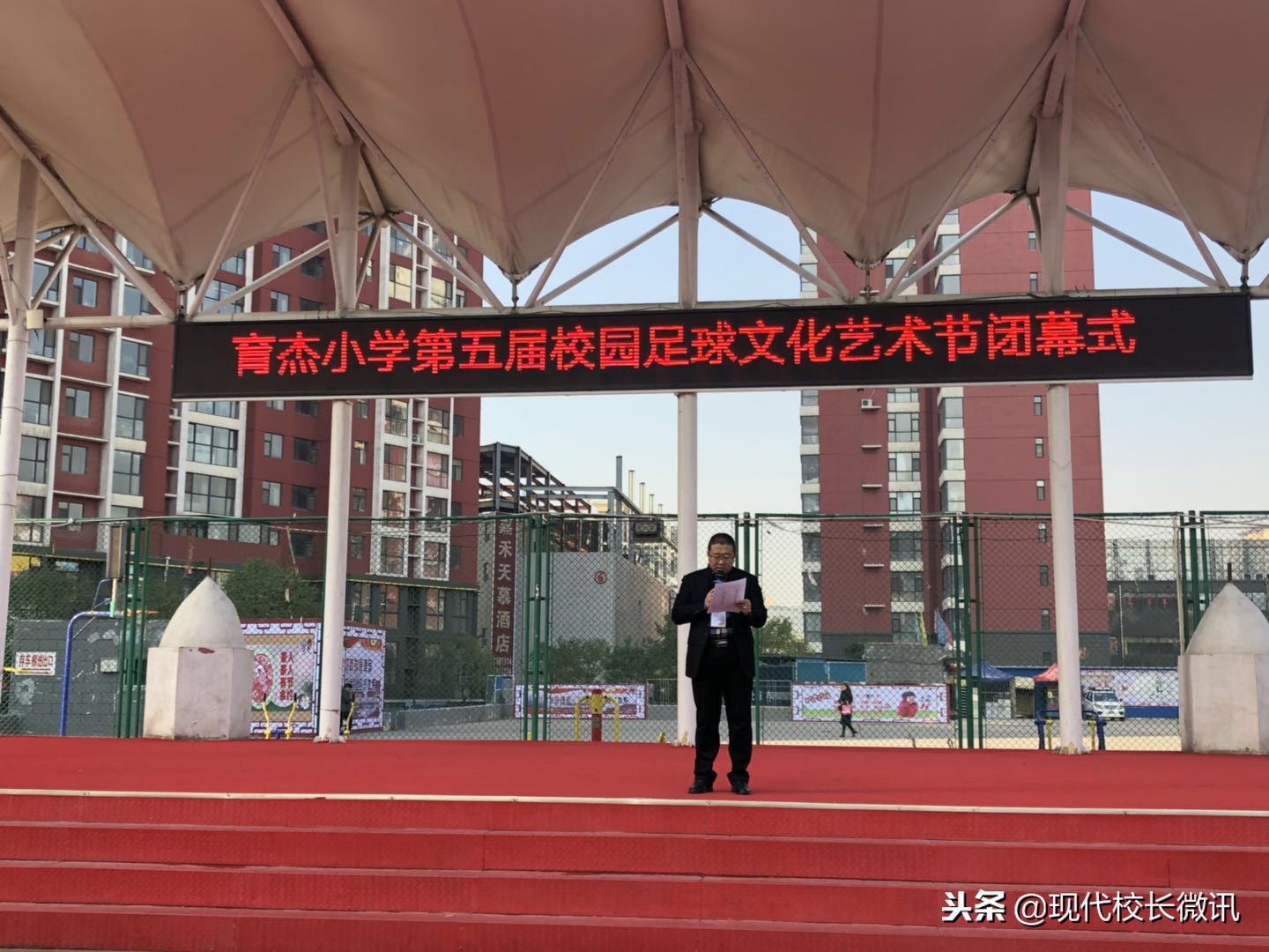 小店区实验小学足球比赛,激情飞扬绿茵赛