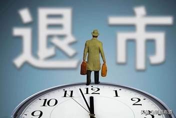 股票被套了怎么办是死扛还是割肉,股票为什么高位卖了还是亏了