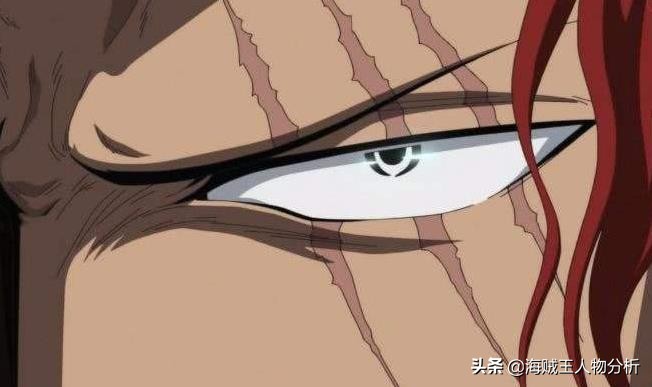 海贼王红发香克斯不给面子,香克斯为什么不能当海贼王了