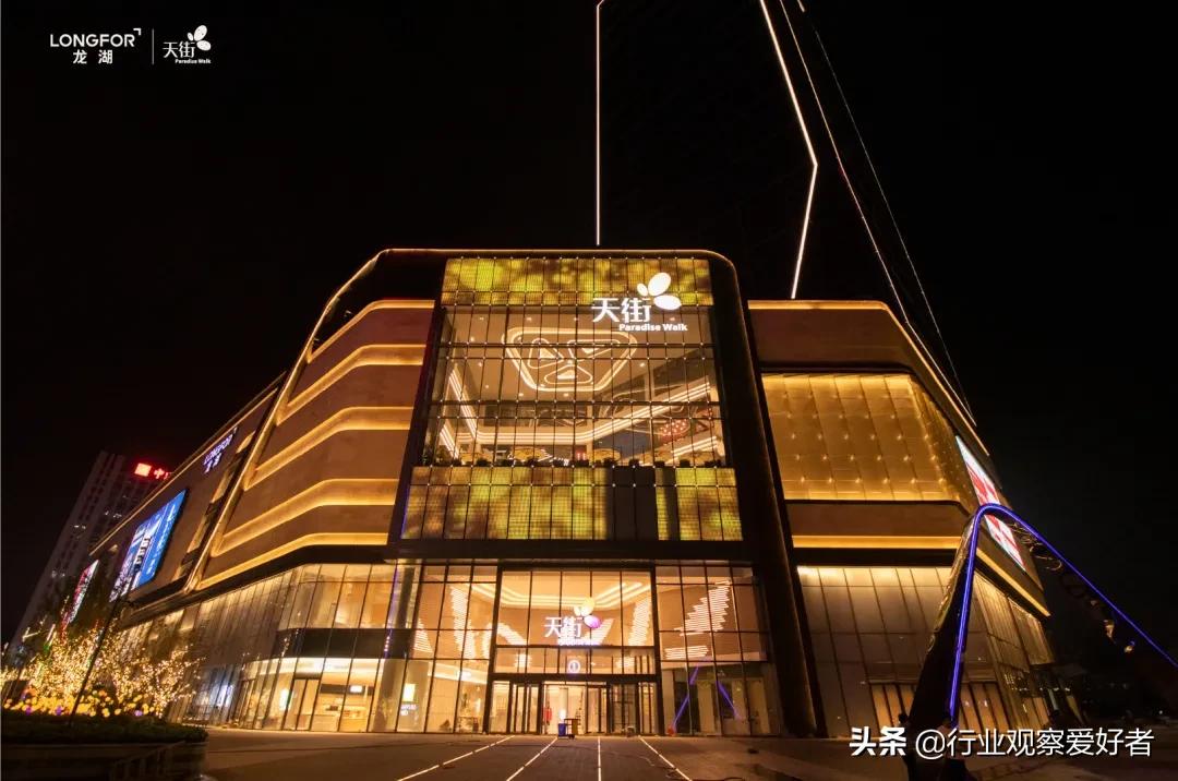 江苏新商场招商资源,江苏新零售项目信息推荐