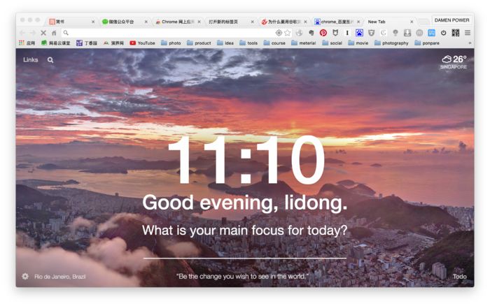 好用的chrome扩展程序,chrome工具