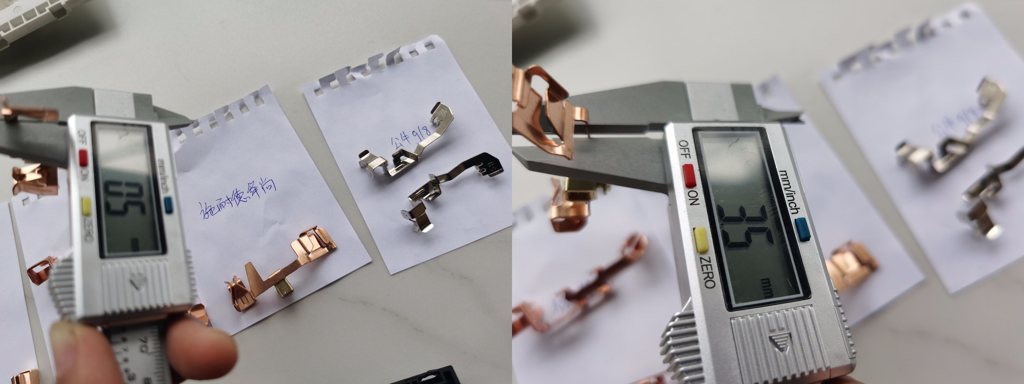 双11必买清单多用插座,双十一开关插座推荐