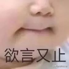 女子借用他人车辆被查证件有“猫腻”，车主本人竟浑然不知