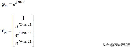 lte载波模式,lte的五波束