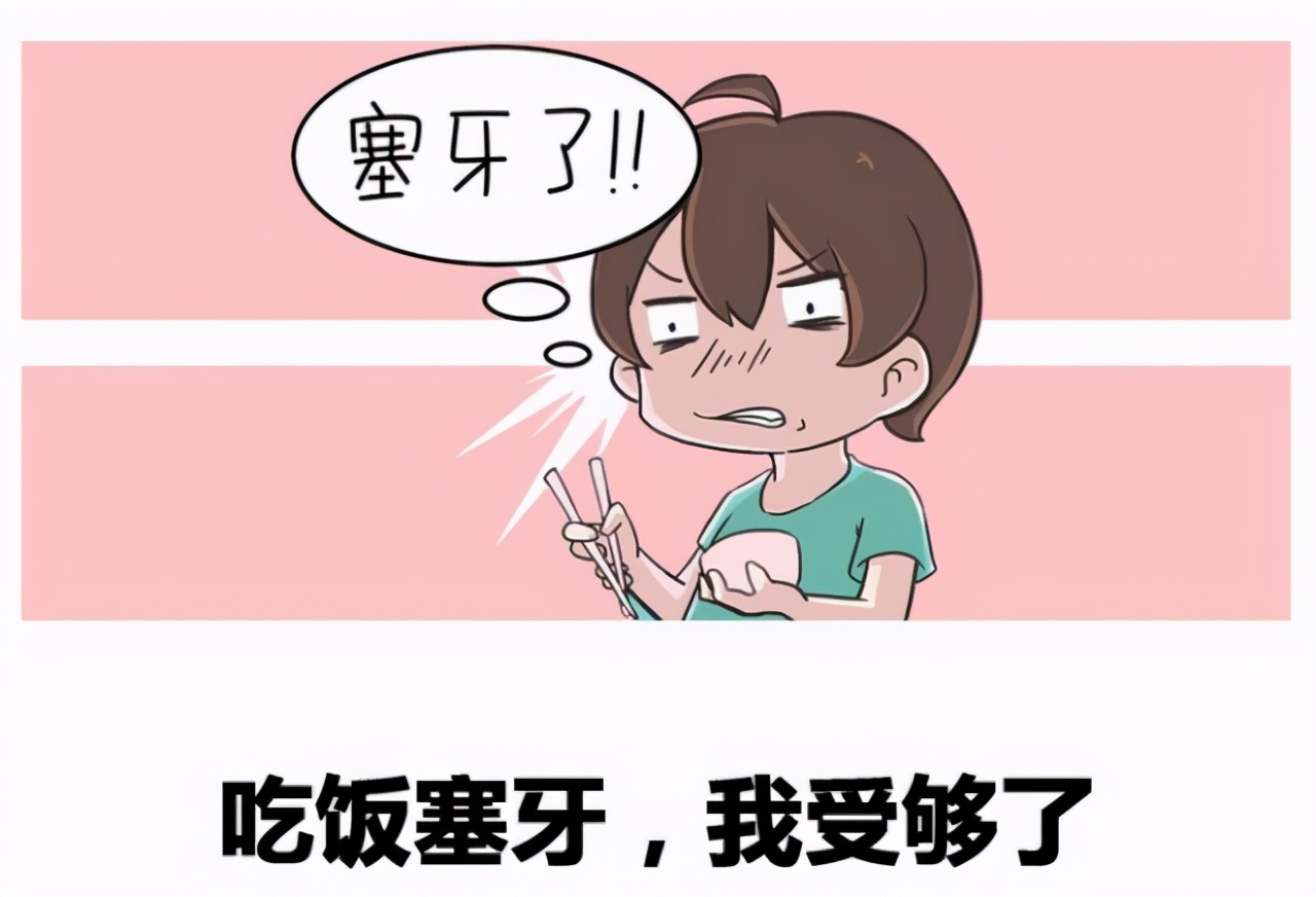 吃肉五分钟刷锅半小时,吃肉五分钟视频