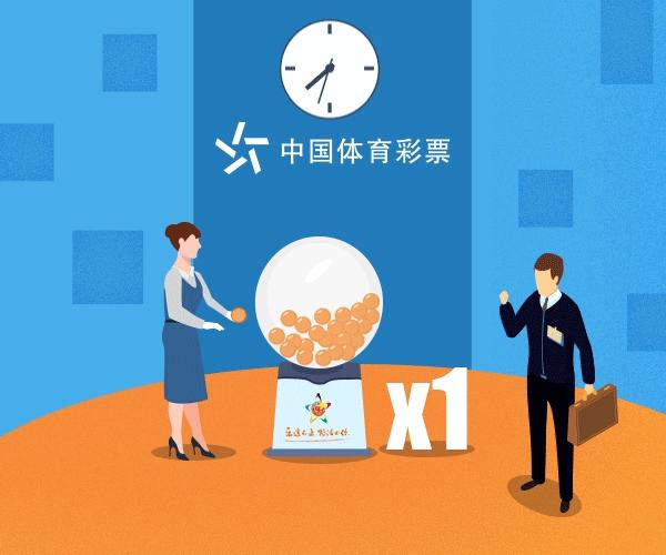 彩票你不知道的玩法,你不知道的彩票