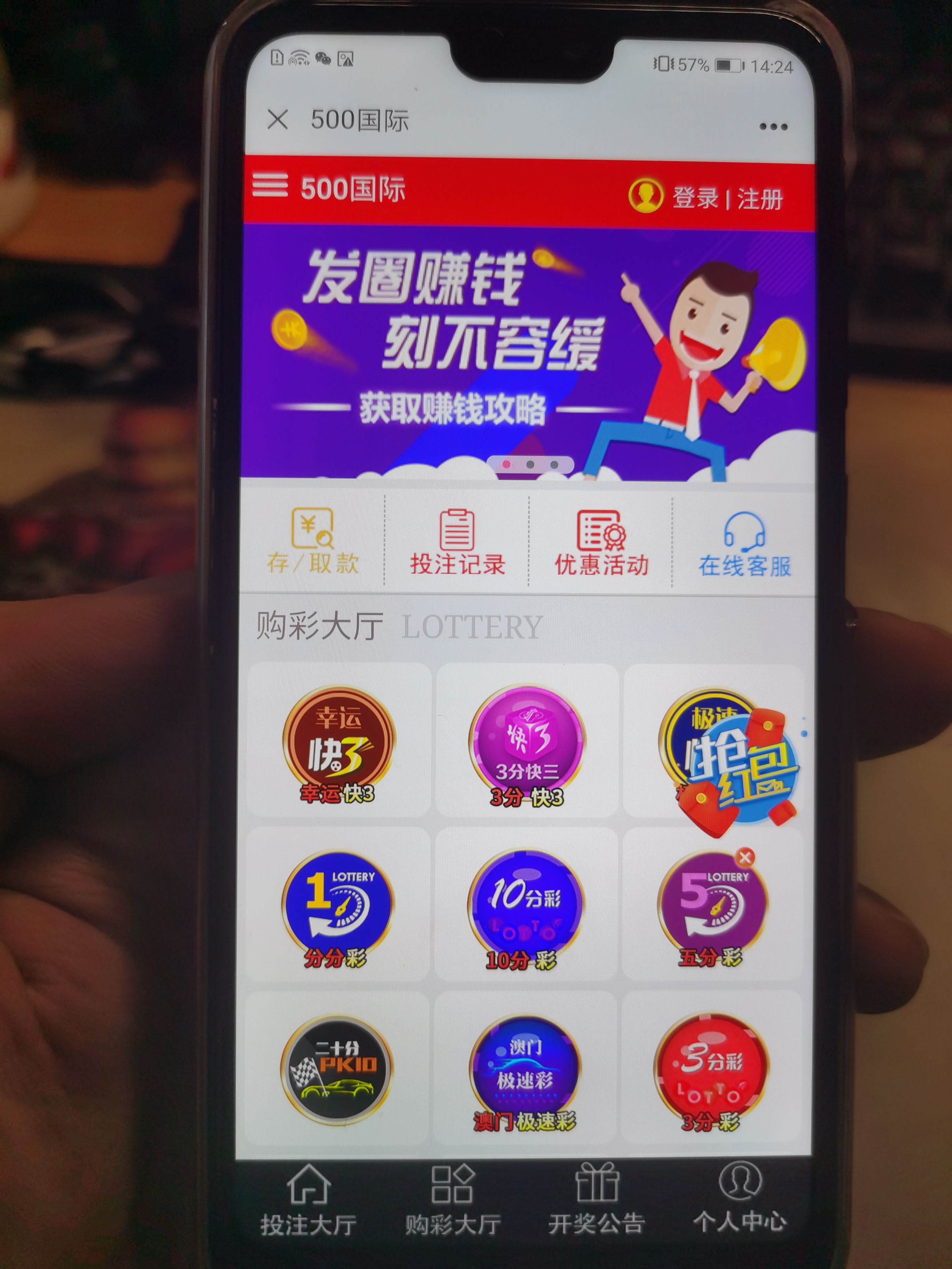 刷单返利300元骗局后有什么影响,新型刷单返利骗局