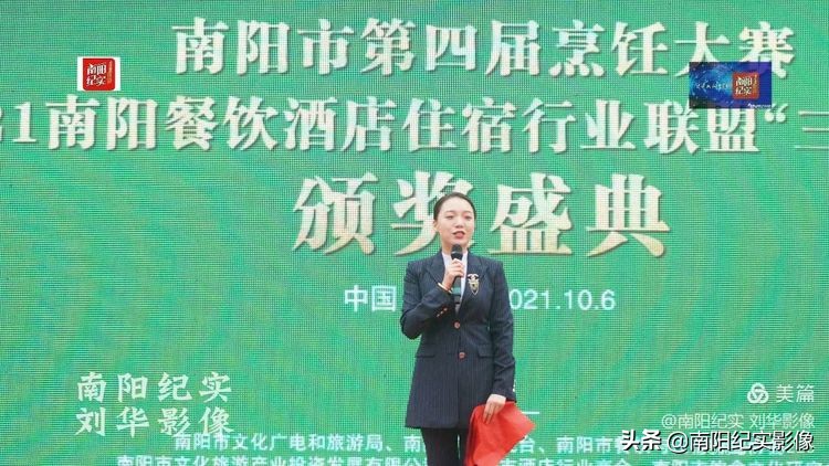 南阳美食饭店排行榜前十名,河南南阳十大名厨排名