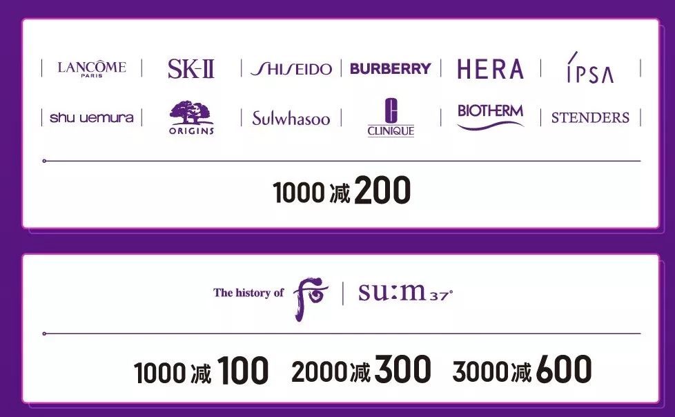 全场五折耐克,耐克阿迪达斯全城一折