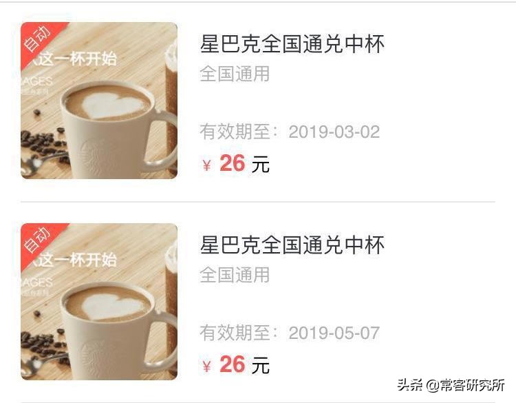 中信银行淘宝联名信用卡申请条件,中信银行东航联名信用卡