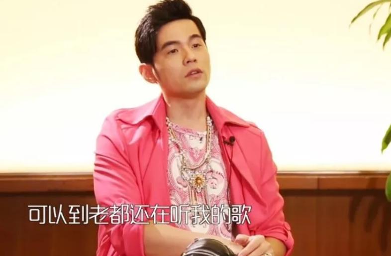 李现为周杰伦打榜热搜,周杰伦打榜李现