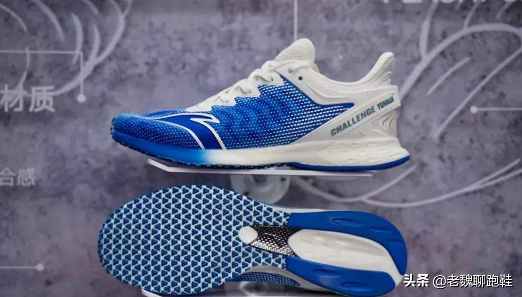 为什么有人买鞋非要买耐克,安踏好还是阿迪达斯好