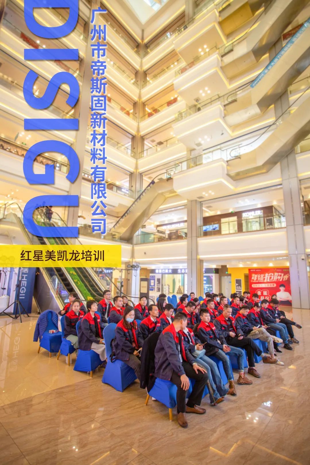 怎样突破美缝行业,美缝怎样开拓市场