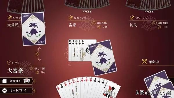 本周21款游戏登陆，加入*教邪**吧！满足你当反派的愿望丨游戏预告