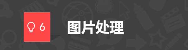 新媒体运营工具新手必备,新媒体运营必备的实用工具