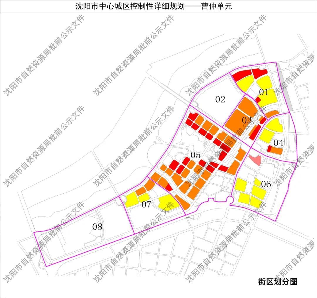 曹仲地块今后发展,曹仲板块2023