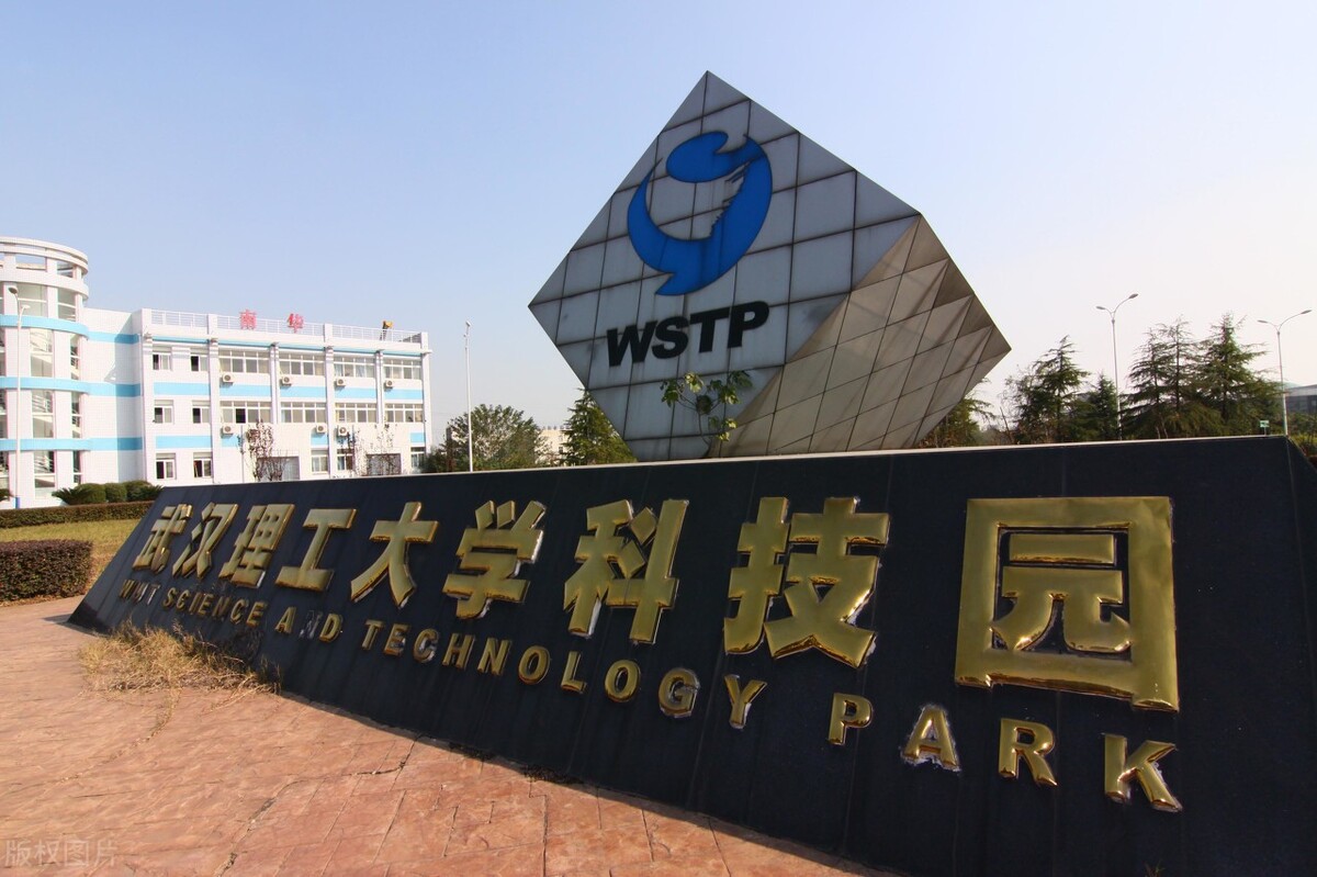 武汉人了不起,武汉了不起的城市