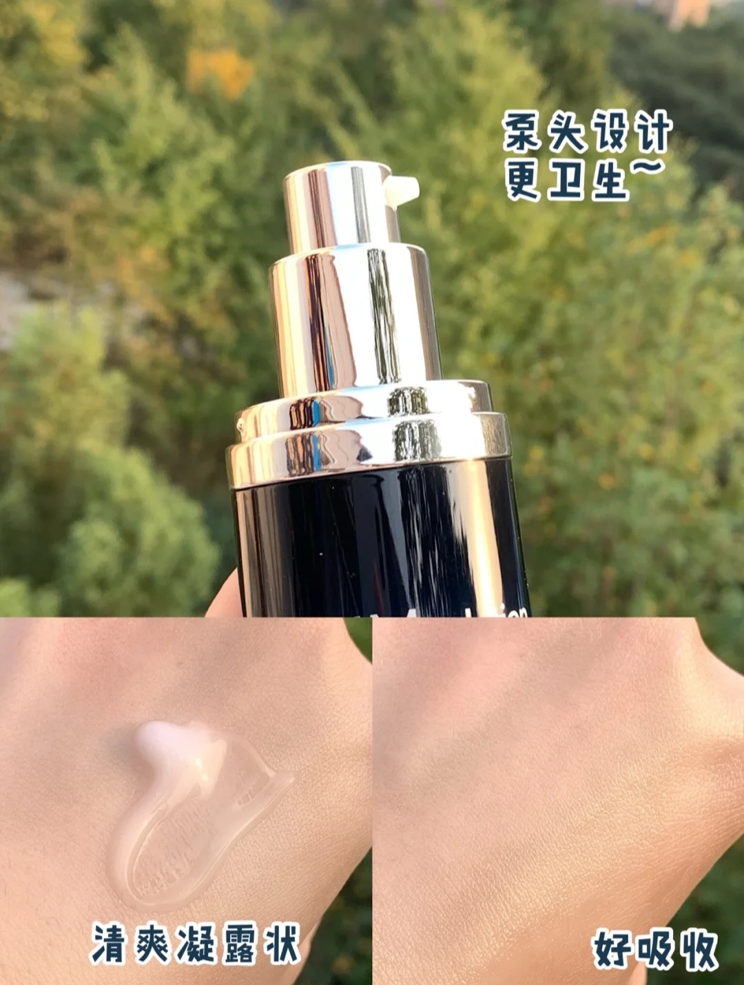 绉嬪啲骞茬毊鎻愪寒骞充环姘翠钩娴嬭瘎,鐢ㄧ潃娓呯埥涓嶆补鑵荤殑姘翠钩骞充环