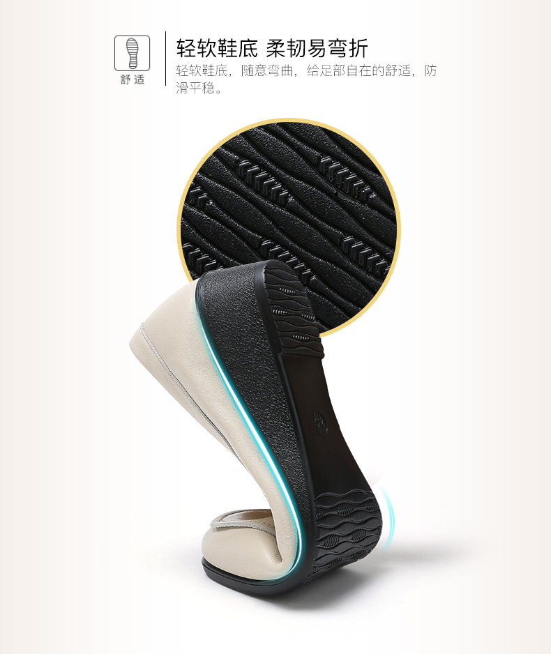 老爹鞋的鞋底什么材质最好,鞋底是什么材质的鞋比较好