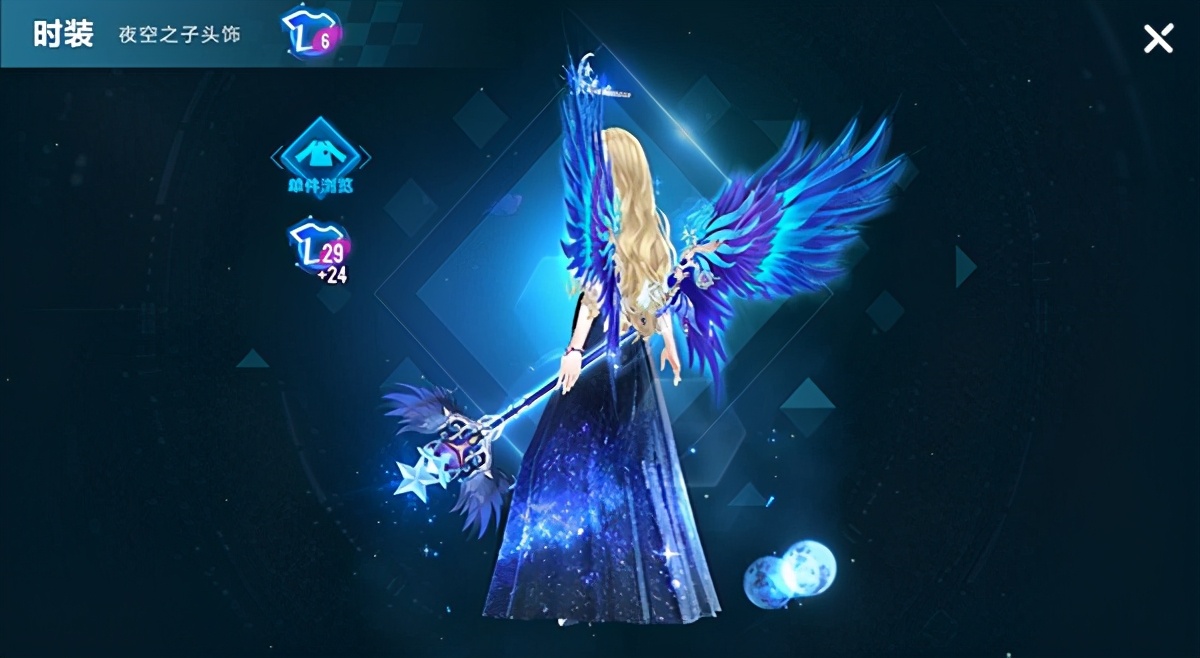 qq飞车手游所有男动作套装,qq飞车手游第十三期魔法套装爆料