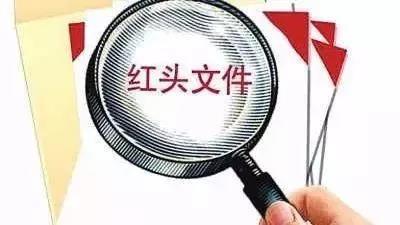 微提醒养生排毒,养生排毒的温馨提示