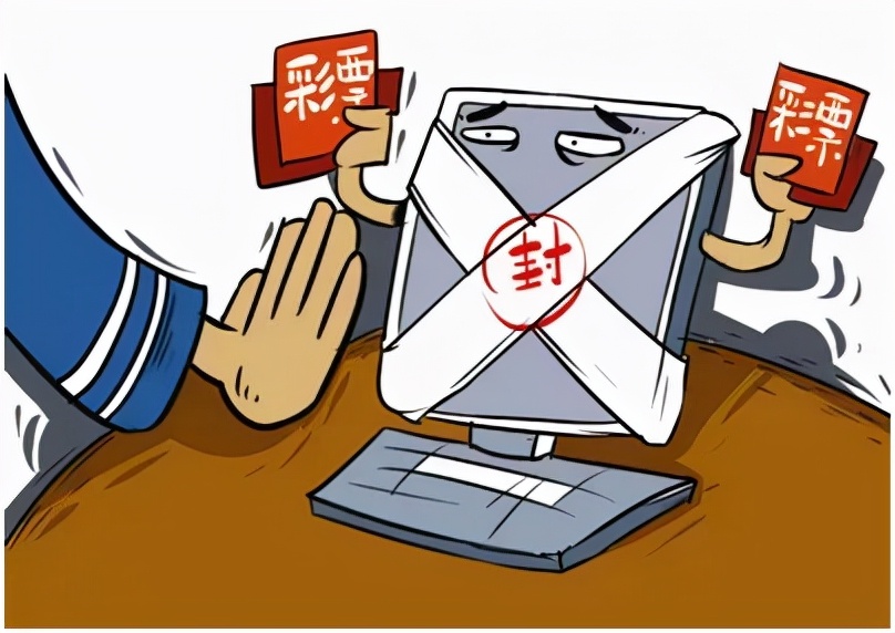 都互联网时代了，彩票还不能网上买？