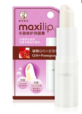 用过那么多口红只有这几支最显白,用过这么多口红哪个最好用