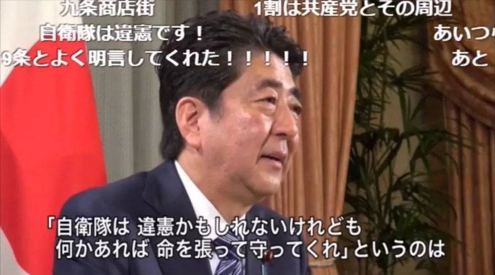 变身少女日本动漫,变身动漫女生日本