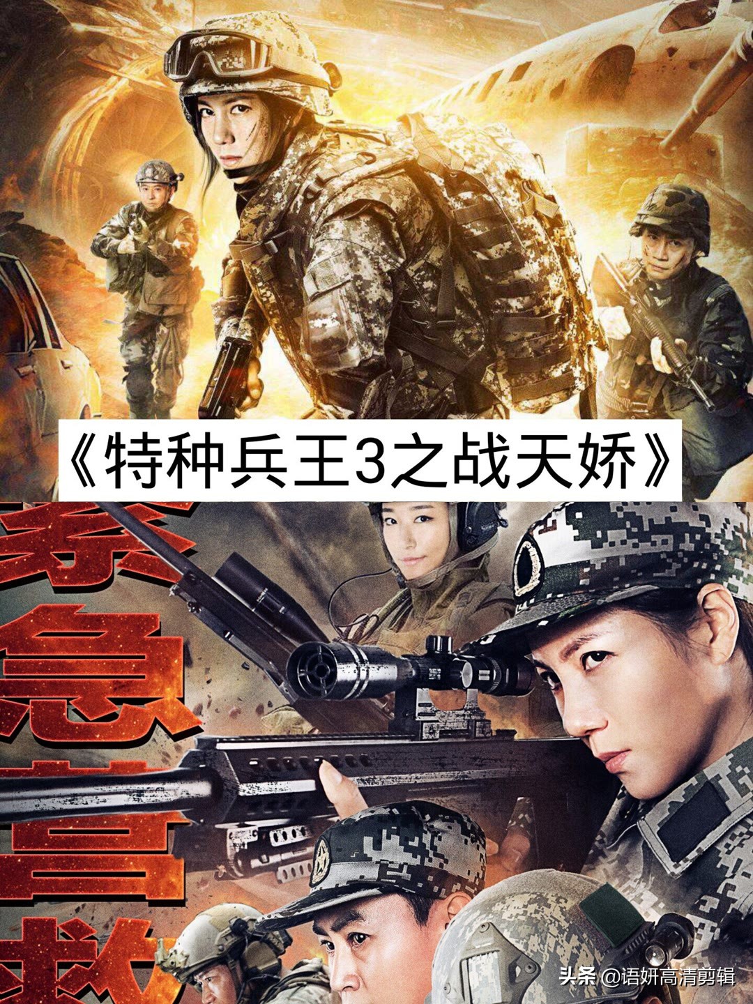 推荐10部2022最好看的电影,推荐十部好看的电影完整版