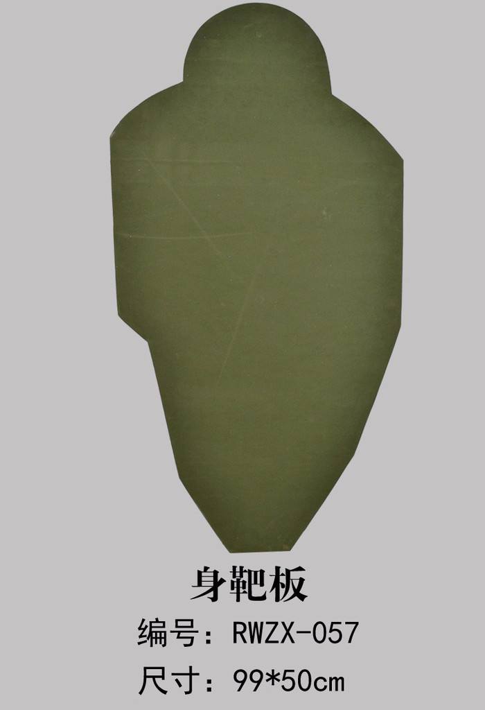 15米距离：周润发用手枪，邓飞虎用弹弓，哪个打得准？