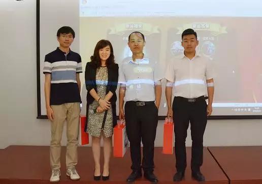 公司宝联合畅捷通主办“代账机构生态合作数字化峰会”