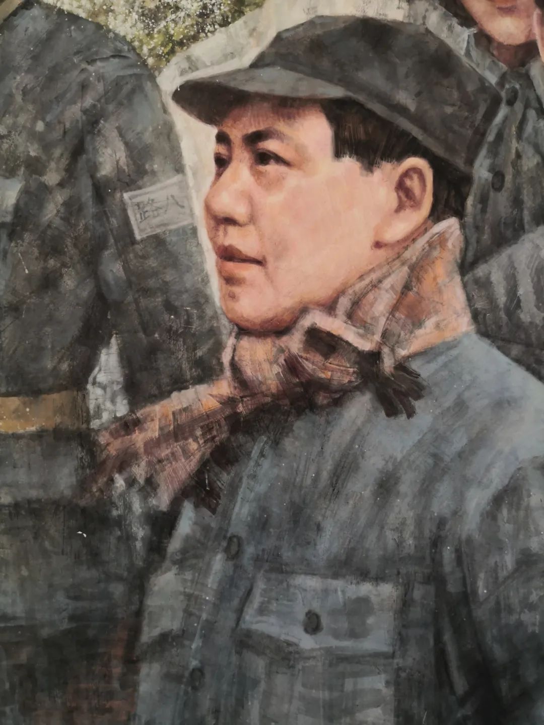 人民领袖毛*东泽**《黄河颂》