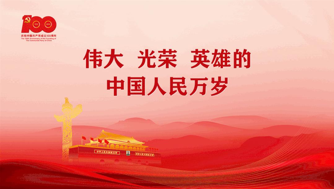 西安市西电中学是什么档次的学校,西安市新优质学校成长计划