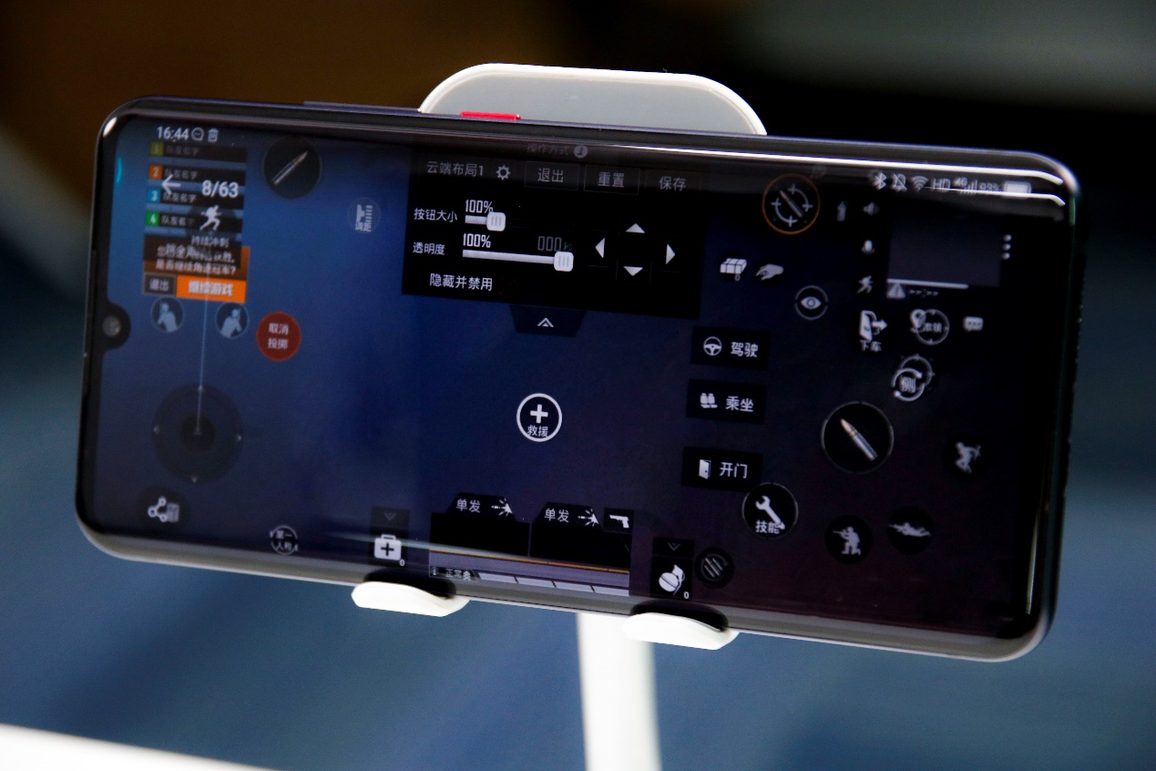 中兴天机11功能大全,中兴天机11开箱体验